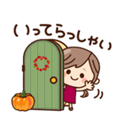 【秋冬】ず～っと使える♡ナチュラルガール（個別スタンプ：21）