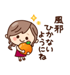 【秋冬】ず～っと使える♡ナチュラルガール（個別スタンプ：25）