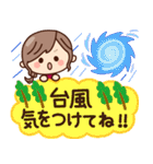 【秋冬】ず～っと使える♡ナチュラルガール（個別スタンプ：31）