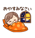 【秋冬】ず～っと使える♡ナチュラルガール（個別スタンプ：39）