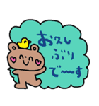 nenerinシンプル日常会話スタンプ026気遣い（個別スタンプ：4）