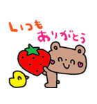 nenerinシンプル日常会話スタンプ026気遣い（個別スタンプ：5）