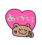 nenerinシンプル日常会話スタンプ026気遣い（個別スタンプ：6）