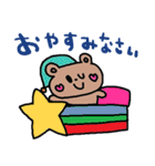 nenerinシンプル日常会話スタンプ026気遣い（個別スタンプ：8）