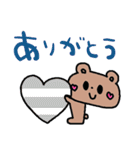 nenerinシンプル日常会話スタンプ026気遣い（個別スタンプ：9）