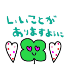 nenerinシンプル日常会話スタンプ026気遣い（個別スタンプ：10）