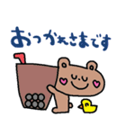 nenerinシンプル日常会話スタンプ026気遣い（個別スタンプ：11）