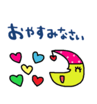 nenerinシンプル日常会話スタンプ026気遣い（個別スタンプ：12）