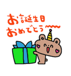 nenerinシンプル日常会話スタンプ026気遣い（個別スタンプ：19）