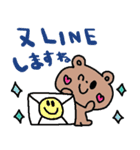 nenerinシンプル日常会話スタンプ026気遣い（個別スタンプ：22）