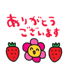 nenerinシンプル日常会話スタンプ026気遣い（個別スタンプ：24）