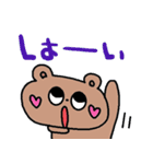 nenerinシンプル日常会話スタンプ026気遣い（個別スタンプ：25）