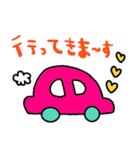 nenerinシンプル日常会話スタンプ026気遣い（個別スタンプ：29）