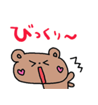 nenerinシンプル日常会話スタンプ026気遣い（個別スタンプ：32）