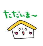 nenerinシンプル日常会話スタンプ026気遣い（個別スタンプ：35）