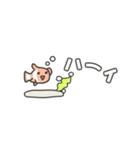 うごく！ミニクマノミ（個別スタンプ：2）