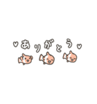 うごく！ミニクマノミ（個別スタンプ：11）