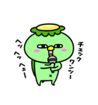 かっぱたちの音楽会（個別スタンプ：1）