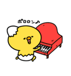 かっぱたちの音楽会（個別スタンプ：3）