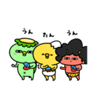 かっぱたちの音楽会（個別スタンプ：6）
