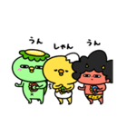 かっぱたちの音楽会（個別スタンプ：7）