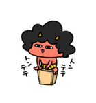 かっぱたちの音楽会（個別スタンプ：16）