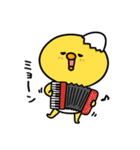 かっぱたちの音楽会（個別スタンプ：18）