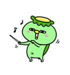 かっぱたちの音楽会（個別スタンプ：19）