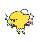 かっぱたちの音楽会（個別スタンプ：20）