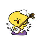 かっぱたちの音楽会（個別スタンプ：22）