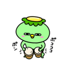 かっぱたちの音楽会（個別スタンプ：23）