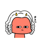 かっぱたちの音楽会（個別スタンプ：31）