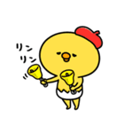 かっぱたちの音楽会（個別スタンプ：35）