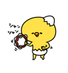 かっぱたちの音楽会（個別スタンプ：36）
