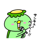 かっぱたちの音楽会（個別スタンプ：37）