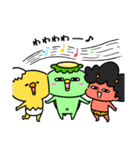 かっぱたちの音楽会（個別スタンプ：40）