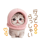 スコティッシュ猫 毎日送れる 可愛い日常（個別スタンプ：15）
