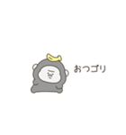 踊る！絶望ゴリラ（個別スタンプ：3）