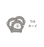 踊る！絶望ゴリラ（個別スタンプ：6）