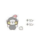 踊る！絶望ゴリラ（個別スタンプ：18）