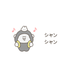 踊る！絶望ゴリラ（個別スタンプ：19）