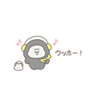 踊る！絶望ゴリラ（個別スタンプ：20）