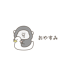 踊る！絶望ゴリラ（個別スタンプ：21）