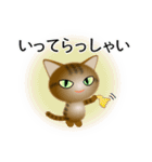 色々な猫13-1 短毛-立ち耳-キジトラ（個別スタンプ：15）