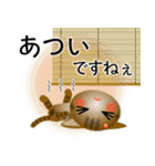 色々な猫13-1 短毛-立ち耳-キジトラ（個別スタンプ：21）