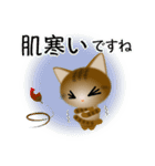 色々な猫13-1 短毛-立ち耳-キジトラ（個別スタンプ：22）