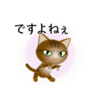 色々な猫13-1 短毛-立ち耳-キジトラ（個別スタンプ：23）