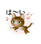 色々な猫13-1 短毛-立ち耳-キジトラ（個別スタンプ：29）