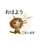 色々な猫13-2 短毛-垂れ耳-キジトラ（個別スタンプ：2）