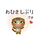 色々な猫13-2 短毛-垂れ耳-キジトラ（個別スタンプ：3）